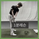킹덤골프스튜디오