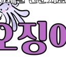 강서구-8 이미지