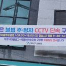 신탄진역 이미지