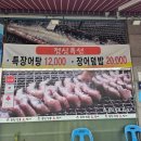 지에스25 영종중산 네이버블로그