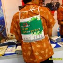 문화예술마을 저지리 농어촌체험마을 이미지