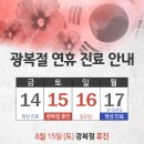 분당척병원 네이버블로그