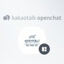 연세하모니성악교습소 네이버블로그