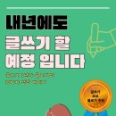 HJM 네이버블로그