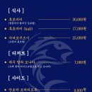 장산상회 네이버블로그