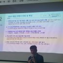 다사고등학교 이미지