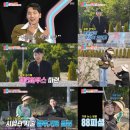 스튜디오박군