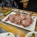 가희양꼬치 네이버블로그