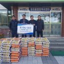 정라초등학교 이미지