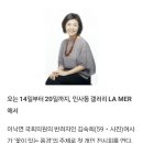 축하화환이나 화분대신 쌀을 받은 화가 이미지