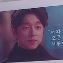 조셉학원