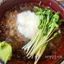 김희라 한국식왕돈까스 이미지