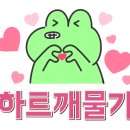 화창로 1 네이버블로그