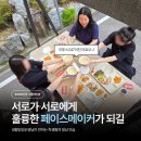 이투스247이천기숙학원 생활담임선생님이 전하는 재수생,반수생 생활기록 후기