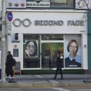 세컨페이스안경 신호점 | 다양한 브랜드 보유 세컨페이스 탄방점 안경 추천 후기
