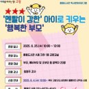 풍동도서관 이미지