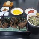 수림분식 이미지