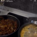 집밥황여사 이미지