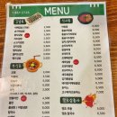 솔미김밥