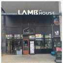 램 하우스 이미지