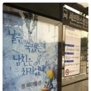 하늘광고 네이버블로그