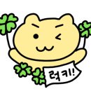 도미노피자구미