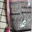 참새약국 이미지