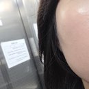 충북 금왕에스테틱 다온스킨앤바디 추천후기