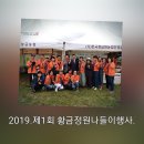 경주농장 제2농장 이미지