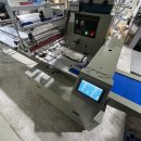 강원산업 | 코알라 산업기계 설치후기*** 강원 동해 수평형 컨베이어 삼면포장기 KL-7217 설치완료(10/15)