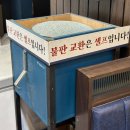 명륜진사갈비 장유점 | 김해 장유 맛집 명륜진사갈비 무한리필 가격 내돈내산후기