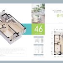 송산LH천년나무3단지 이미지