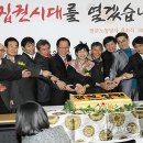 대방동 이미지