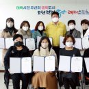 태백어린이집 이미지