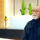 치유요가 이미지