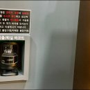 르하임스터디카페 김포운양점