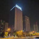 블루비치B | 26' 중국 장가계 | 블루베이 호텔 후기 | 장가계 하나투어 패키지 가족여행