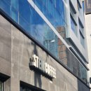 서초중앙로24길 41 (1) 이미지