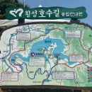 횡성토종한우프라자 이미지