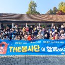 (주)푸드우리 이미지