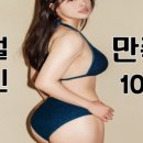 33피트니스 이미지