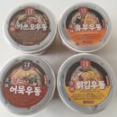 한일편의점 | CU 편의점 우동 한일 가쓰오우동 후기