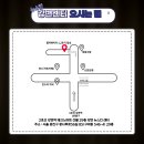 뉴스킨강변센타