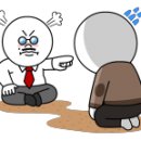 금천카부분정비 이미지