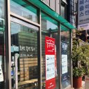 예대복사 이미지