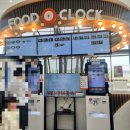 평택제천고속도로 휴게소 추천 🚗 평택휴게소 후기 — 여행 중 잠깐의 여유