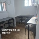 코지스테이(cozy stay) 이미지