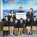 신화유치원 이미지