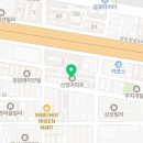 내동온누리약국 티스토리