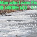 대림낚시프라자